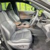 toyota harrier 2020 -TOYOTA--Harrier 6AA-AXUH80--AXUH80-0010700---TOYOTA--Harrier 6AA-AXUH80--AXUH80-0010700- image 9