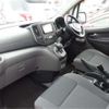 nissan nv200-vanette 2015 -NISSAN--NV200 VME0--VME0-501163---NISSAN--NV200 VME0--VME0-501163- image 9