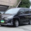 toyota noah 2020 quick_quick_ZWR80W_ZWR80W-0460087 image 8