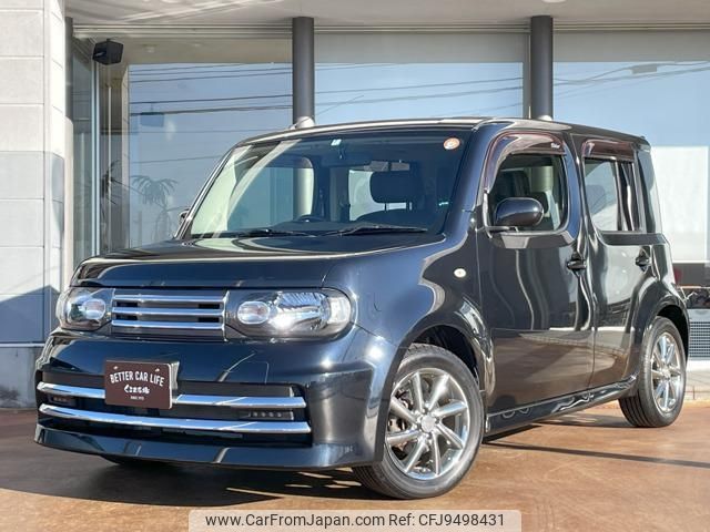 nissan cube 2014 -NISSAN--Cube Z12--282167---NISSAN--Cube Z12--282167- image 1