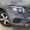 mercedes-benz glb-class 2020 -MERCEDES-BENZ--Benz GLB 3DA-247612M--W1N2476122W043597---MERCEDES-BENZ--Benz GLB 3DA-247612M--W1N2476122W043597- image 20