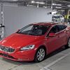 volvo v40 2018 -VOLVO--Volvo V40 YV1MVA8RDK2547513---VOLVO--Volvo V40 YV1MVA8RDK2547513- image 5