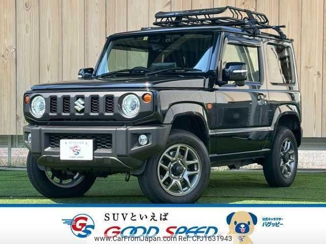 suzuki jimny 2023 CFJ1631943 image 1