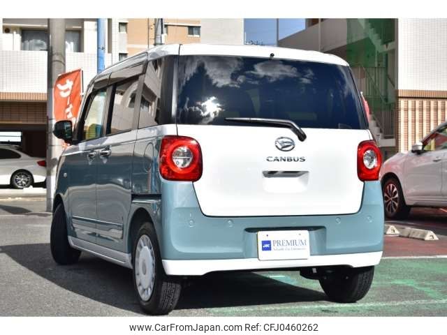 daihatsu move-canbus 2023 -DAIHATSU 【京都 584 1137】--Move Canbus 5BA-LA850S--LA850S-0039613---DAIHATSU 【京都 584 1137】--Move Canbus 5BA-LA850S--LA850S-0039613- image 2