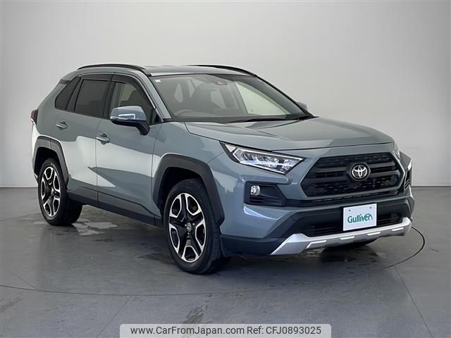 toyota rav4 2020 -TOYOTA--RAV4 6BA-MXAA54--MXAA54-5014849---TOYOTA--RAV4 6BA-MXAA54--MXAA54-5014849- image 1