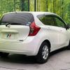 nissan note 2013 -NISSAN--Note DBA-E12--E12-179457---NISSAN--Note DBA-E12--E12-179457- image 17