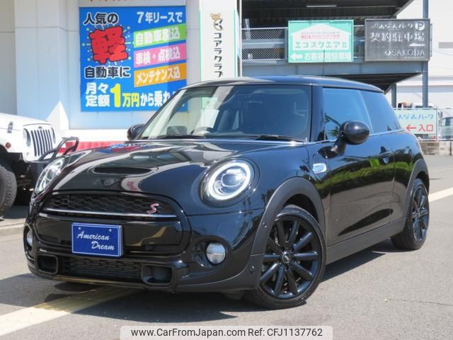 mini mini-others 2019 -BMW 【名変中 】--BMW Mini XN20M--02H65761---BMW 【名変中 】--BMW Mini XN20M--02H65761- image 1