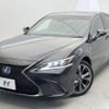 lexus es 2019 -LEXUS--Lexus ES 6AA-AXZH10--AXZH10-1009893---LEXUS--Lexus ES 6AA-AXZH10--AXZH10-1009893- image 16