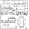 toyota prius 2010 -トヨタ--ﾌﾟﾘｳｽ 2VW30-0245201---トヨタ--ﾌﾟﾘｳｽ 2VW30-0245201- image 3