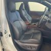 toyota harrier-hybrid 2024 CFJ1823020 image 12