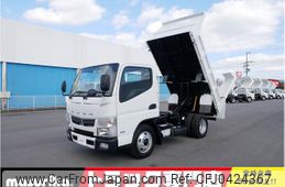 mitsubishi-fuso canter 2017 GOO_NET_EXCHANGE_0704069A30241108W001