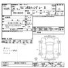 suzuki wagon-r 2014 -SUZUKI--Wagon R MH34S-766614---SUZUKI--Wagon R MH34S-766614- image 3
