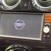 nissan note 2014 -NISSAN--Note DBA-E12--E12-222038---NISSAN--Note DBA-E12--E12-222038- image 3