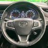 toyota harrier 2016 quick_quick_ZSU60W_ZSU60-0083802 image 12