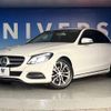 mercedes-benz c-class 2015 -MERCEDES-BENZ--Benz C Class DBA-205040C--WDD2050402R061154---MERCEDES-BENZ--Benz C Class DBA-205040C--WDD2050402R061154- image 14