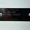 honda fit 2017 CFJ1639014 image 31