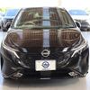 nissan aura 2022 -NISSAN--AURA 6AA-FE13--FE13-205709---NISSAN--AURA 6AA-FE13--FE13-205709- image 17
