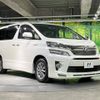 toyota vellfire 2012 -TOYOTA--Vellfire DAA-ATH20W--ATH20-8009305---TOYOTA--Vellfire DAA-ATH20W--ATH20-8009305- image 18