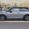 mini mini-others 2022 CFJ1741048 image 2