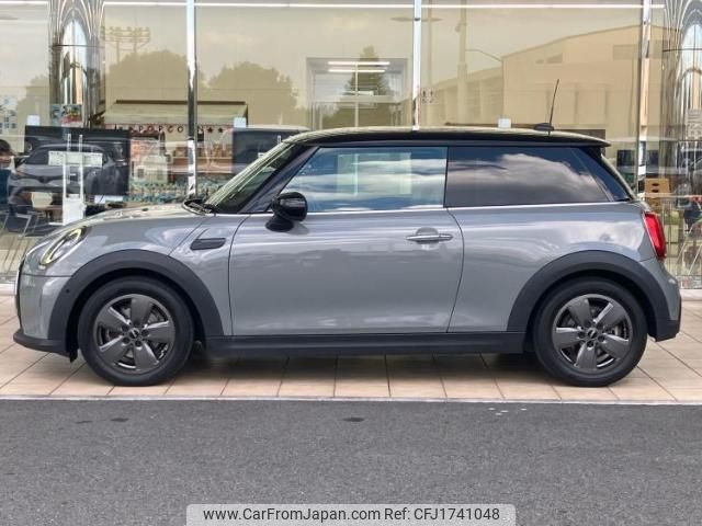 mini mini-others 2022 CFJ1741048 image 2