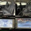 toyota corolla-fielder 2013 quick_quick_DAA-NKE165G_NKE165-7018657 image 6