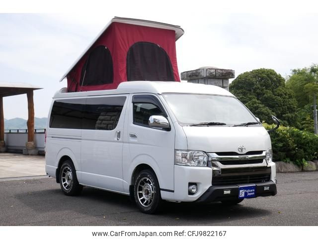 toyota hiace-van 2019 GOO_JP_700070921030240524001 image 1