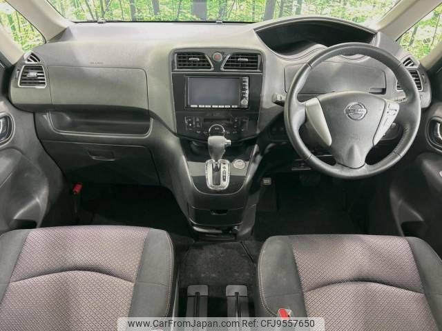 nissan serena 2011 -NISSAN--Serena DBA-FC26--FC26-018732---NISSAN--Serena DBA-FC26--FC26-018732- image 2