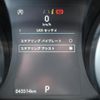 jaguar e-pace 2021 CFJ1566271 image 32
