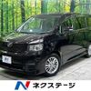 toyota voxy 2010 -TOYOTA--Voxy DBA-ZRR70W--ZRR70-0330401---TOYOTA--Voxy DBA-ZRR70W--ZRR70-0330401- image 1