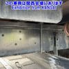 mitsubishi-fuso super-great 2006 CFJ1802167 image 11
