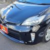 toyota prius 2014 -TOYOTA--Prius ZVW30--1820501---TOYOTA--Prius ZVW30--1820501- image 24