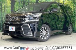 toyota vellfire 2017 CFJ0357751