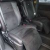 toyota alphard 2013 -TOYOTA--Alphard DBA-GGH20W--GGH20-8069864---TOYOTA--Alphard DBA-GGH20W--GGH20-8069864- image 17