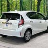 toyota aqua 2017 -TOYOTA--AQUA DAA-NHP10--NHP10-6685867---TOYOTA--AQUA DAA-NHP10--NHP10-6685867- image 18