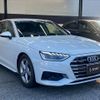 audi a4 2021 CFJ1631830 image 16