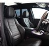 mercedes-benz gls-class 2020 quick_quick_3DA-167923_WDC1679232A136399 image 6