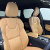 volvo xc60 2018 CFJ1518263 image 12