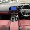 lexus nx 2023 -LEXUS--Lexus NX 6AA-AAZH20--AAZH20-1008528---LEXUS--Lexus NX 6AA-AAZH20--AAZH20-1008528- image 16