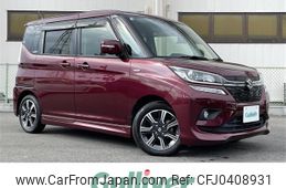 suzuki solio 2018 -SUZUKI--Solio DAA-MA36S--MA36S-755637---SUZUKI--Solio DAA-MA36S--MA36S-755637-