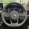 nissan x-trail 2022 -NISSAN--X-Trail 6AA-SNT33--SNT33-004762---NISSAN--X-Trail 6AA-SNT33--SNT33-004762- image 9