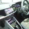 audi a3 2023 CFJ1858146 image 14