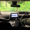 toyota sienta 2022 -TOYOTA--Sienta 5BA-NSP170G--NSP170-7304381---TOYOTA--Sienta 5BA-NSP170G--NSP170-7304381- image 2