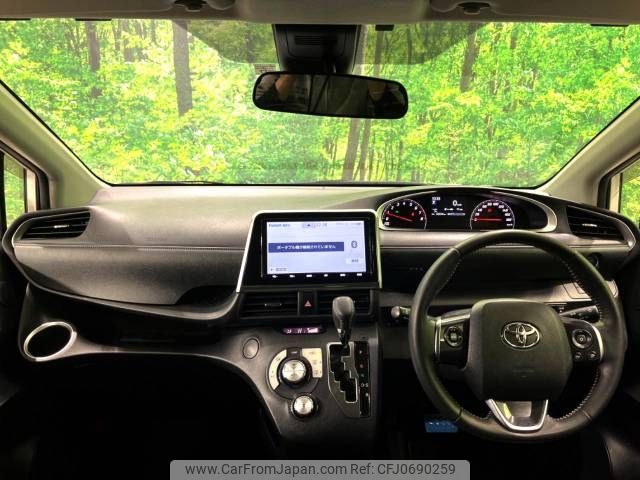 toyota sienta 2022 -TOYOTA--Sienta 5BA-NSP170G--NSP170-7304381---TOYOTA--Sienta 5BA-NSP170G--NSP170-7304381- image 2