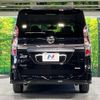 nissan serena 2020 -NISSAN--Serena 5AA-GFC27--GFC27-215999---NISSAN--Serena 5AA-GFC27--GFC27-215999- image 17