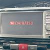 daihatsu tanto 2011 CFJ1594007 image 3