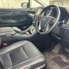 toyota alphard 2015 -TOYOTA--Alphard DAA-AYH30W--AYH30-0014822---TOYOTA--Alphard DAA-AYH30W--AYH30-0014822- image 14