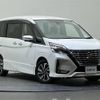nissan serena 2021 -NISSAN--Serena 5AA-GFC27--GFC27-237210---NISSAN--Serena 5AA-GFC27--GFC27-237210- image 1