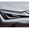 lexus ux 2021 -LEXUS 【京都 340 2112】--Lexus UX 6AA-MZAH10--MZAH10-2095096---LEXUS 【京都 340 2112】--Lexus UX 6AA-MZAH10--MZAH10-2095096- image 36