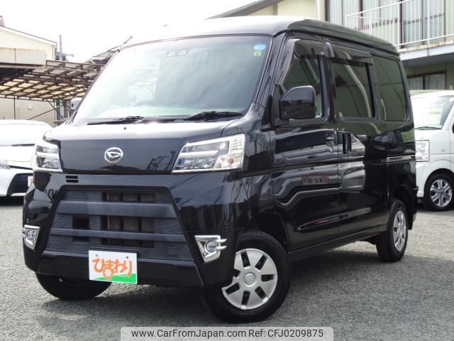 daihatsu hijet-cargo 2020 quick_quick_EBD-S331V_S331V-0247095 image 1