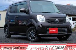 nissan moco 2011 Y11490